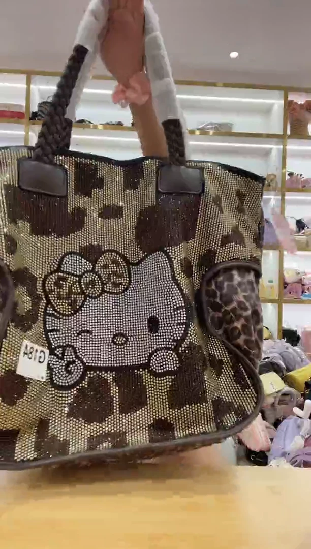 PVC格格家定制女包1445