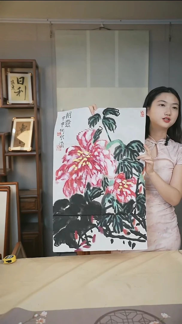书法何老师 牡丹图