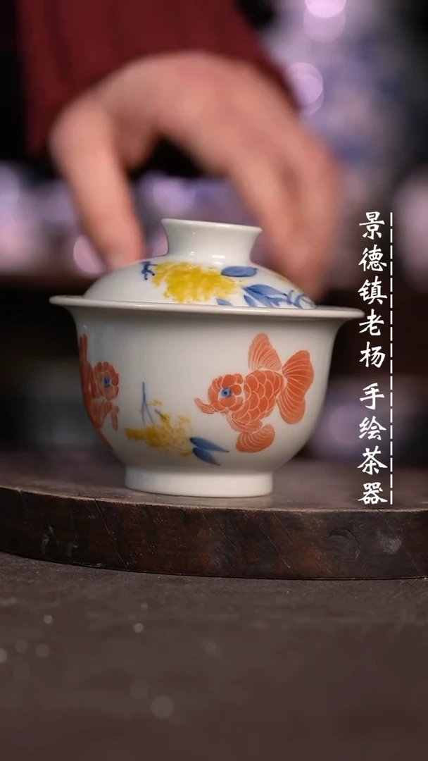 【闪购商品】微瑕福利微瑕福利130柴窑