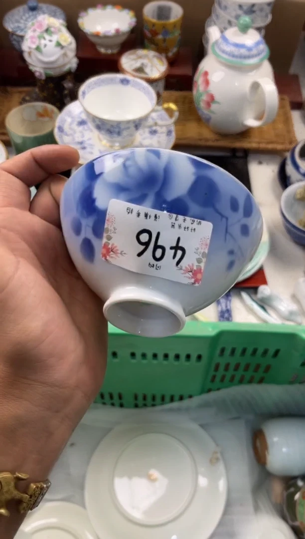 晚**?店铺名称 轩轩瓷器 闪购类型 定向 晚晚奈