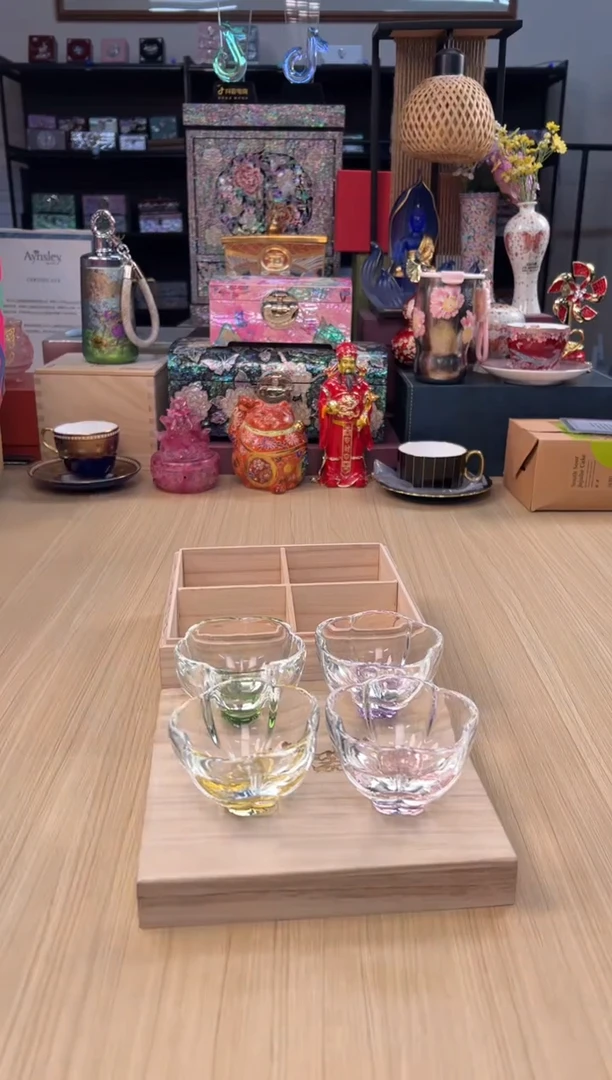 53诗器四色花朵杯