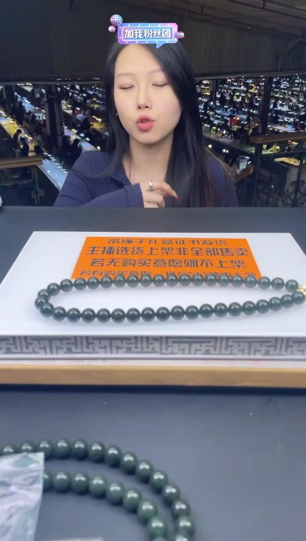 项链未镶嵌和田玉-100806