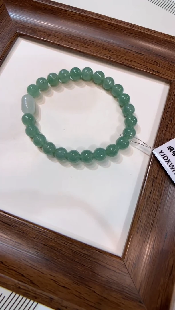 未镶嵌手串翡翠手串