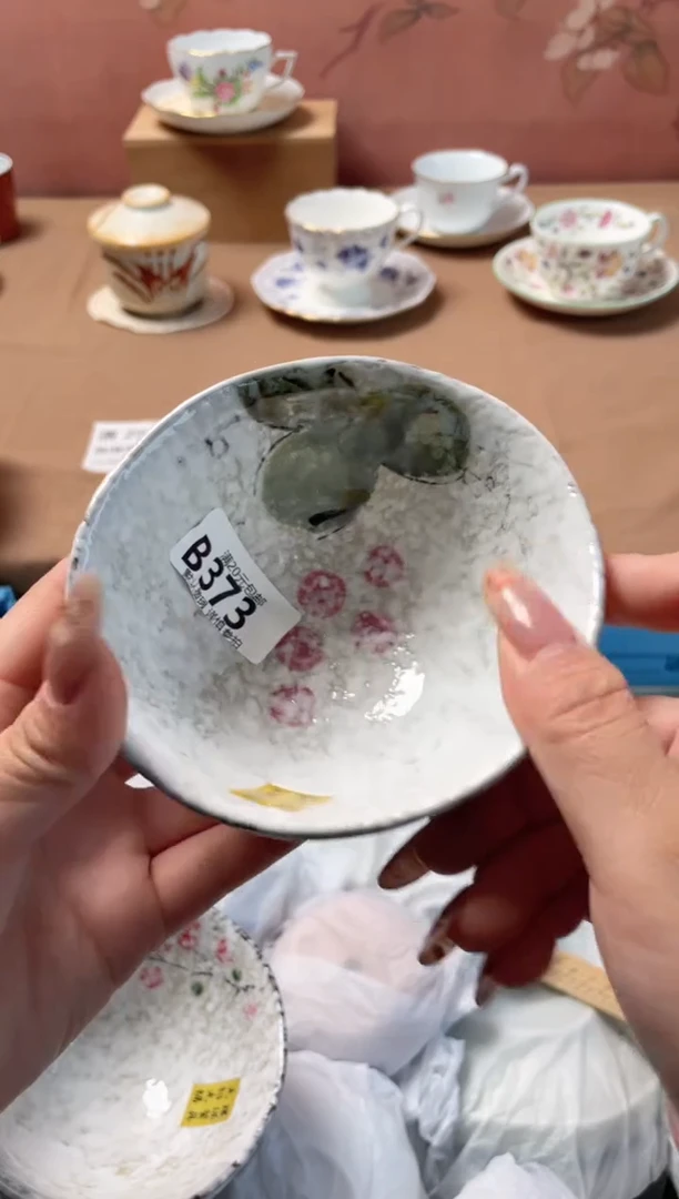 瓷片透**色瓷器瓷器B373