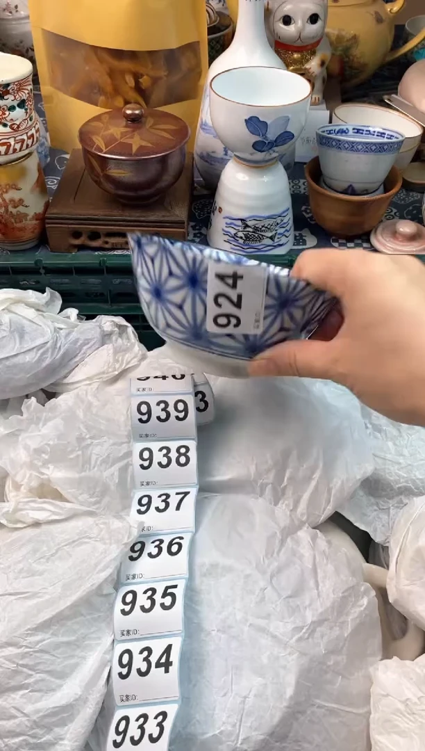 瓷片万***包11111111111111