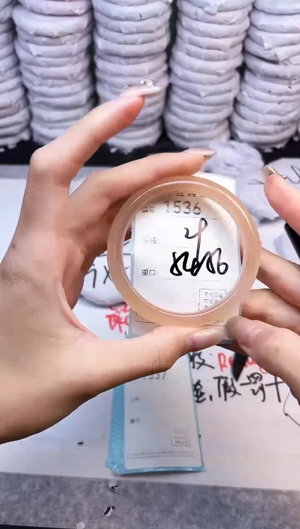 手镯玛瑙/玉髓未镶嵌1536