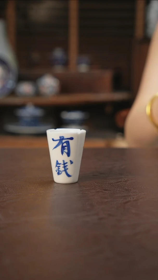 杯景德镇陶瓷杯碗柴烧多人F11