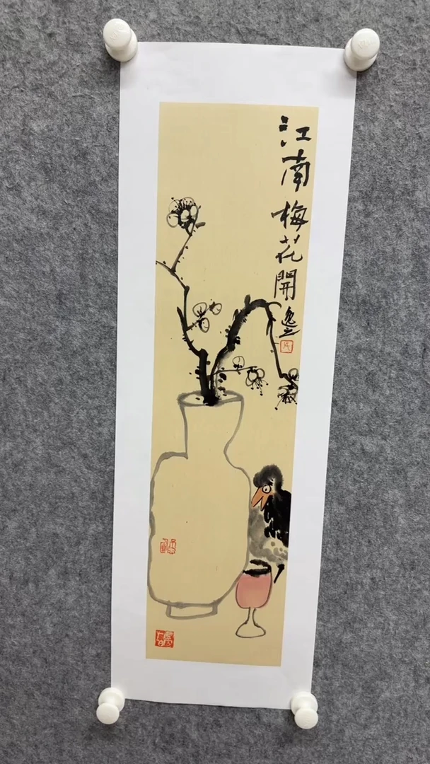 国画写意画花鸟画手绘
