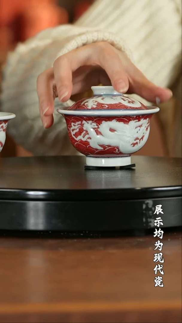 【栗子严选】@@古窑