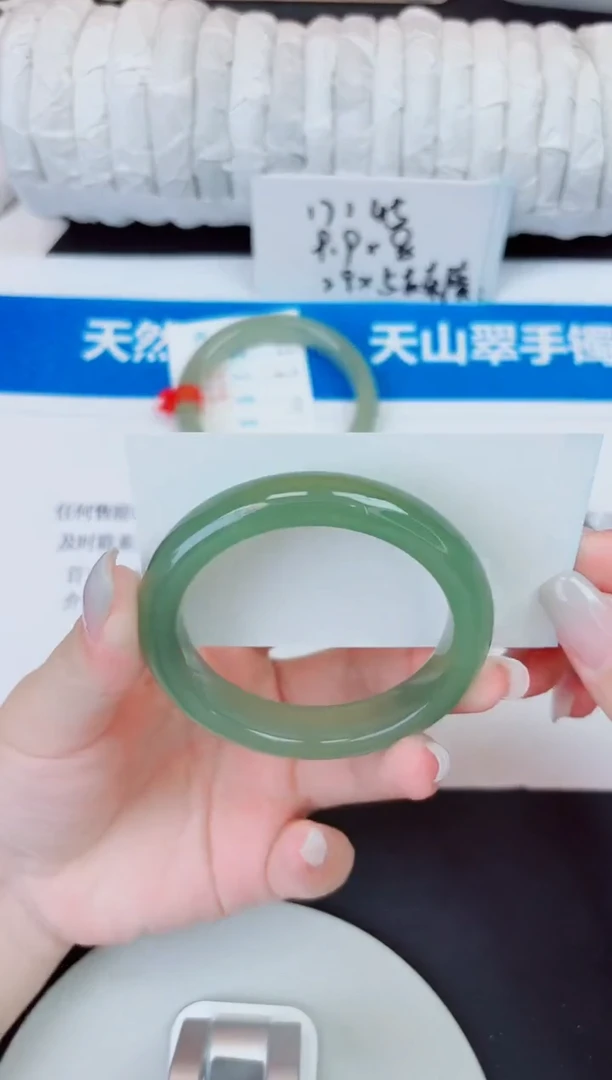未镶嵌手镯石英质玉64/55.1