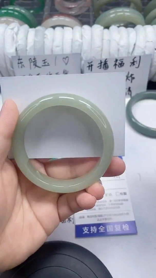 未镶嵌手镯石英质玉4-58/59