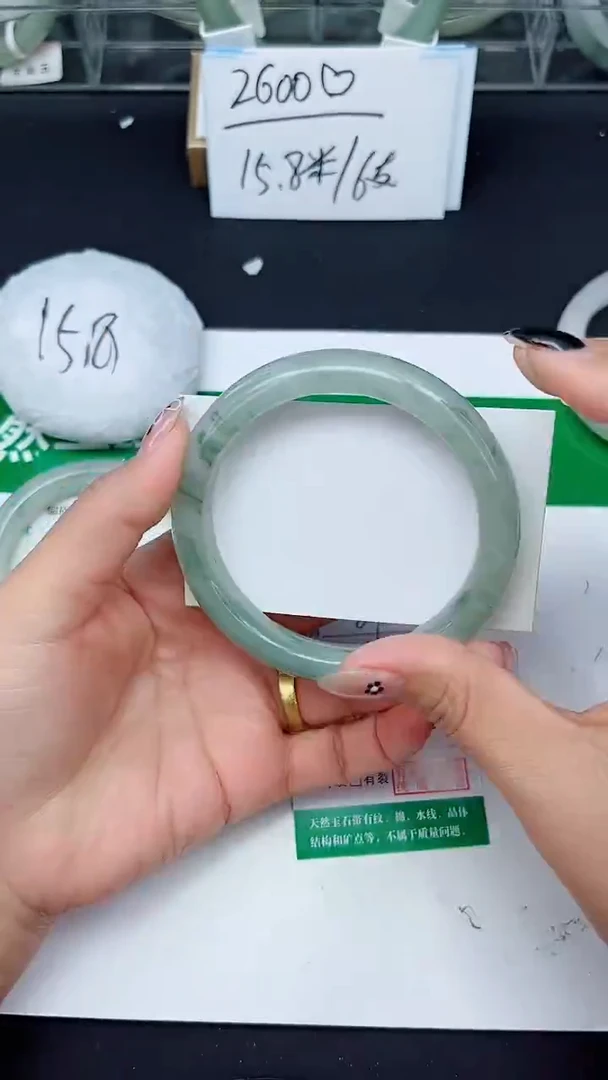 未镶嵌手镯石英质玉87-62/63