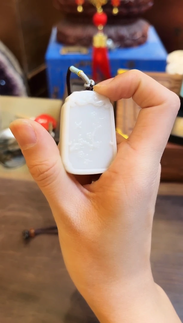 【闪购商品】和田玉玉牌未镶嵌和田玉玉牌X009