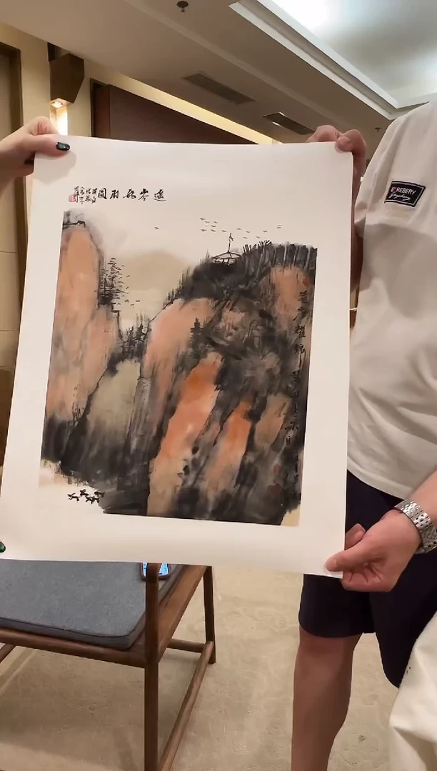 纸本1阚老师国画作品