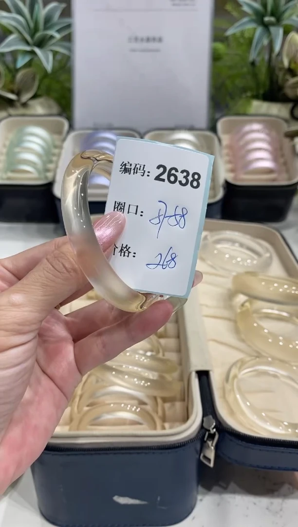 非金属无编码2638