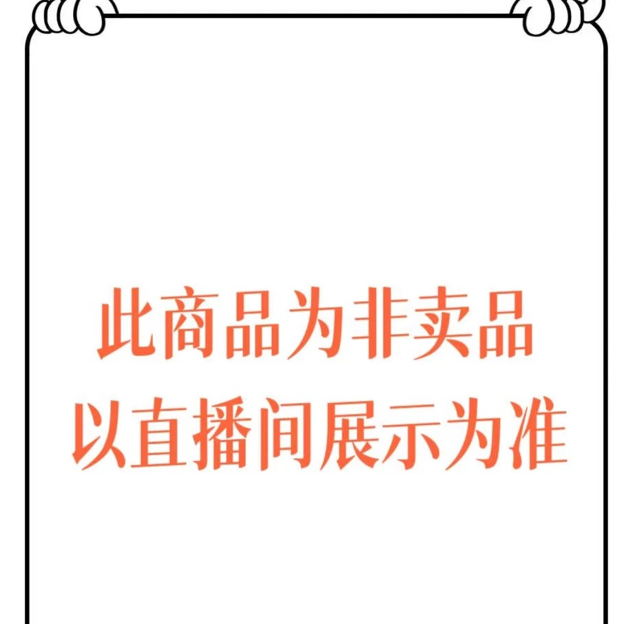 THE NORTH FACE/北面女士连帽卫衣（孤品）