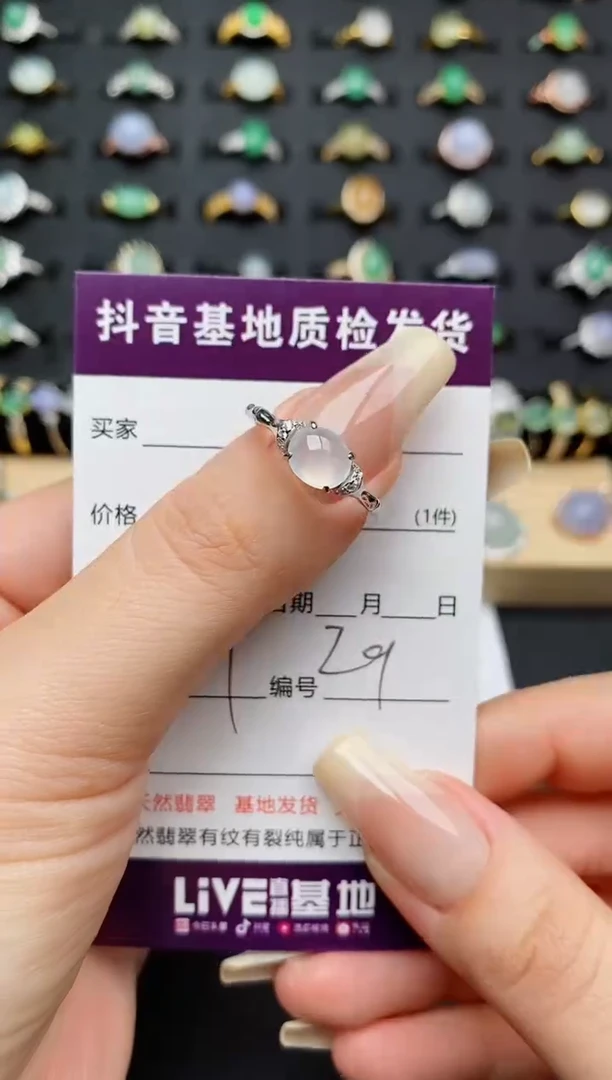 翡翠戒指银S925镶嵌............