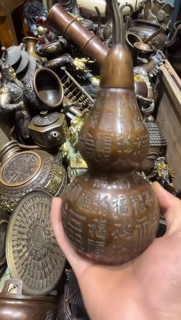 铜铜铜铜铜铜铜铜