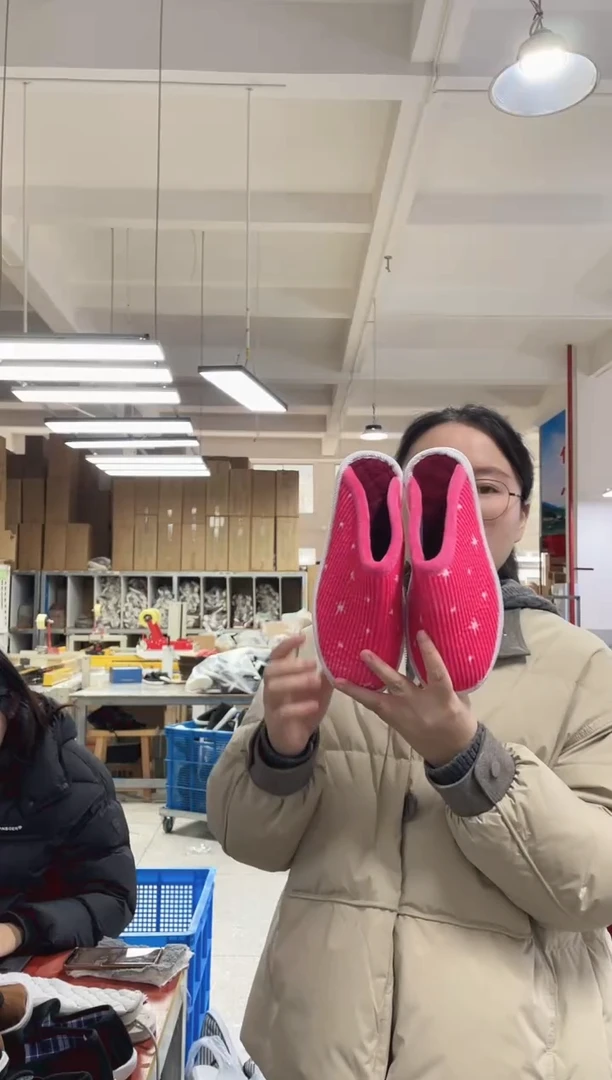 粉色棉拖37码78号