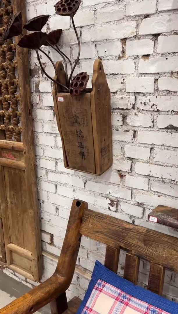 木（非红木类）挂件