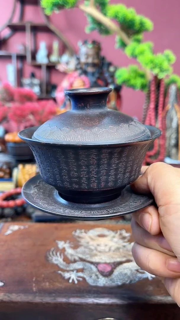 【闪购商品】编号168-盖碗心j-妍妍批发清