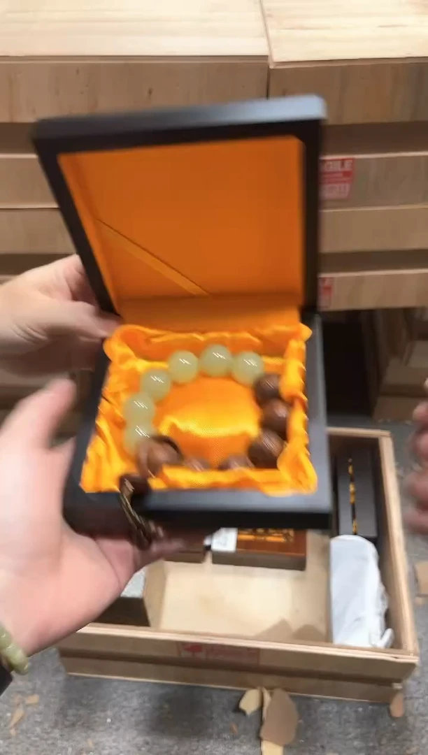 陈氏文玩云仓木制类手串无礼盒