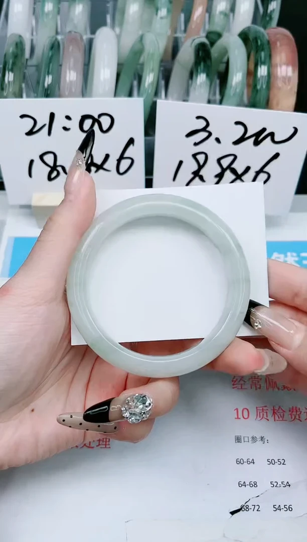 【闪购商品】石英质玉手镯未镶嵌321-62