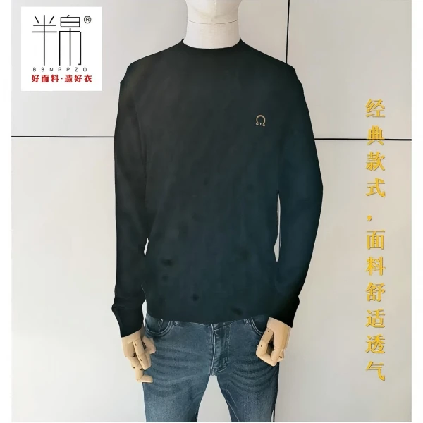 半帛.新款时尚服饰399699