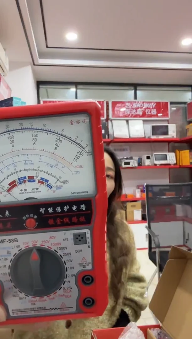 南京金亦优 MF 58A  指针式万用表