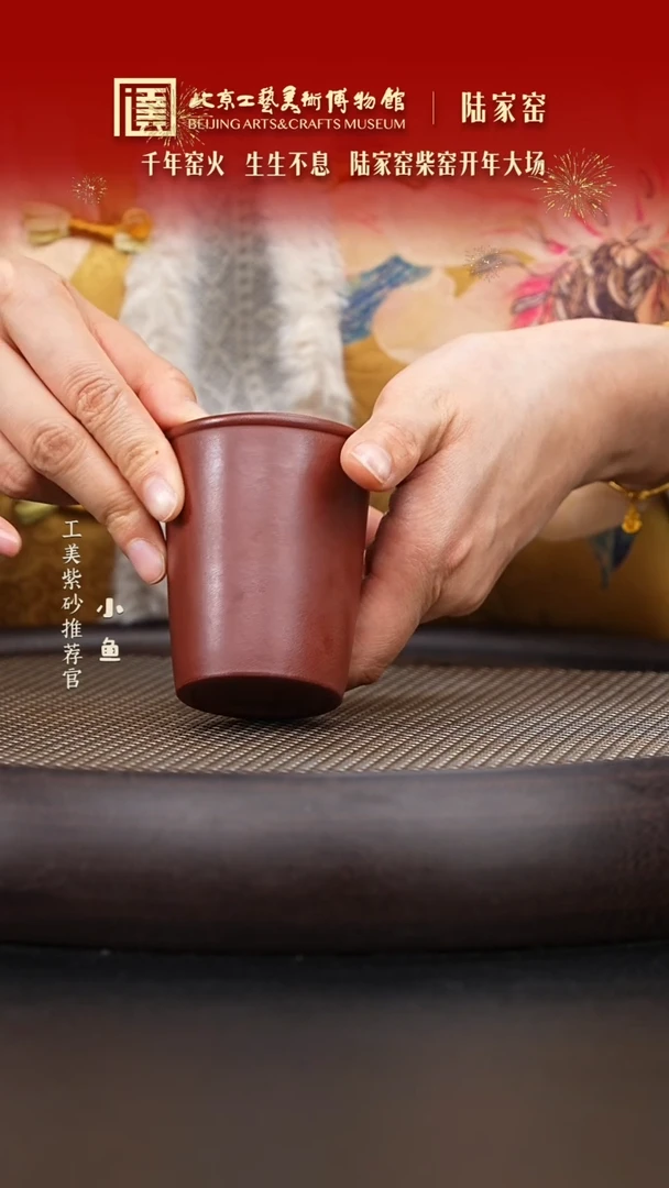 【闪购商品】紫砂茶杯010 底槽清直筒杯