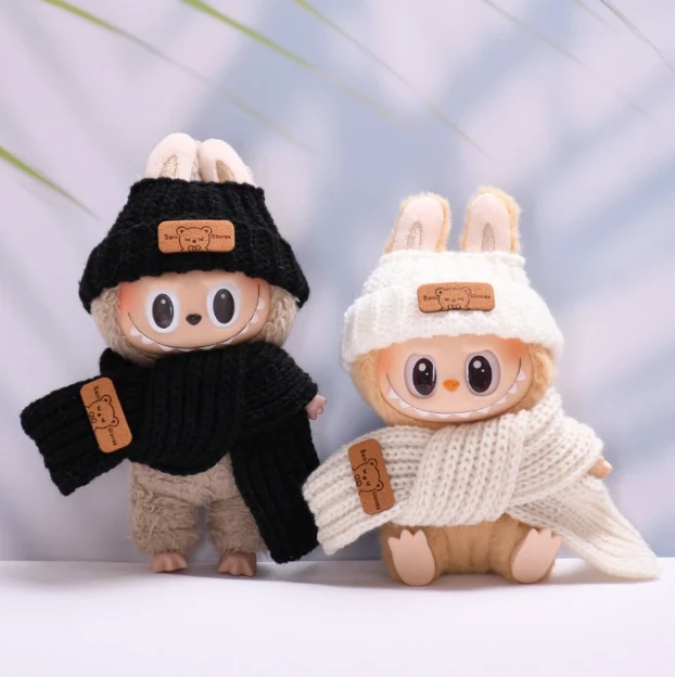 【仅】一代二代三代挂件装饰品拉BUBU毛线帽子围巾17cm娃衣