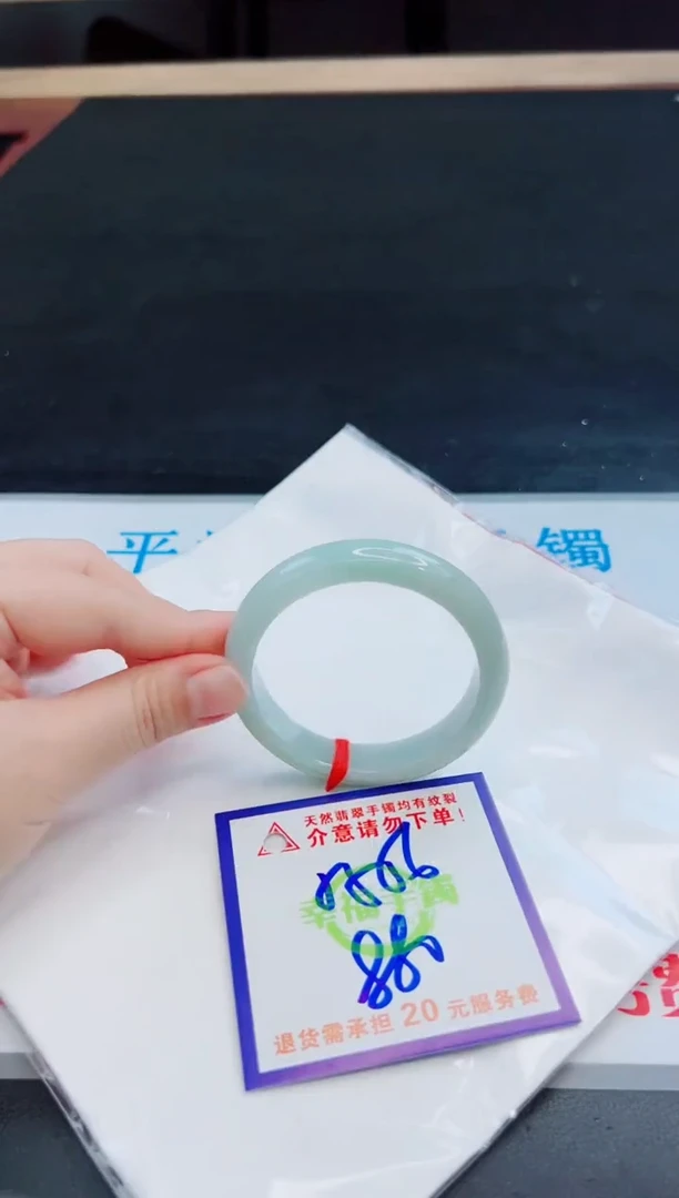 未镶嵌手镯翡翠天然缅甸翡翠A货！A货！A货！A货！A货！