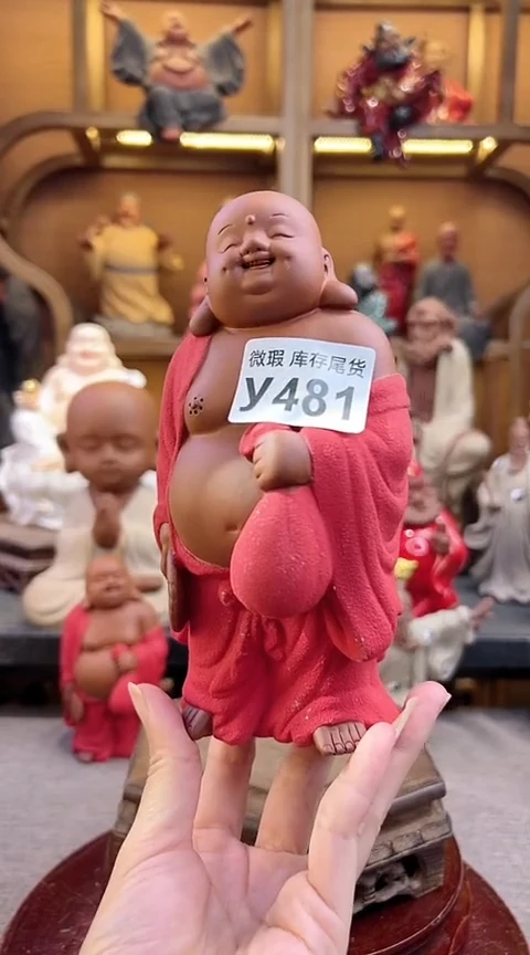紫砂茶宠器闵茶宠摆件