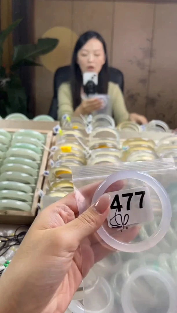 手镯玛瑙/玉髓未镶嵌477
