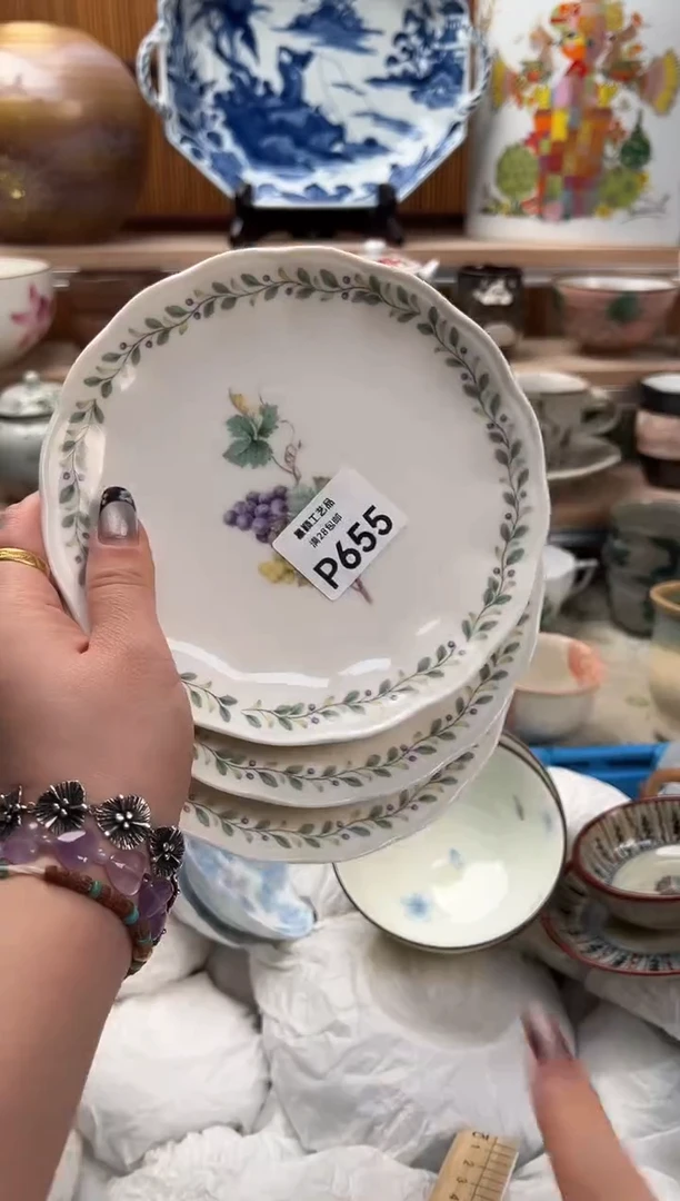 瓷片多**妮655P满28包邮 不满找客服延迟发货