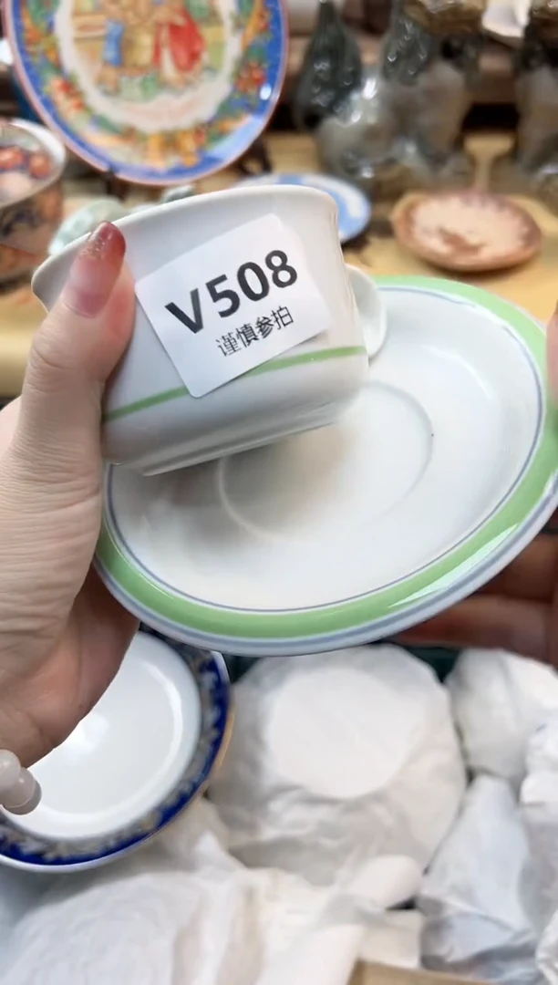 瓷片疯* 508