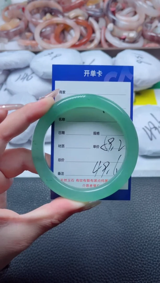 【闪购商品】石英质玉手镯未镶嵌92-59