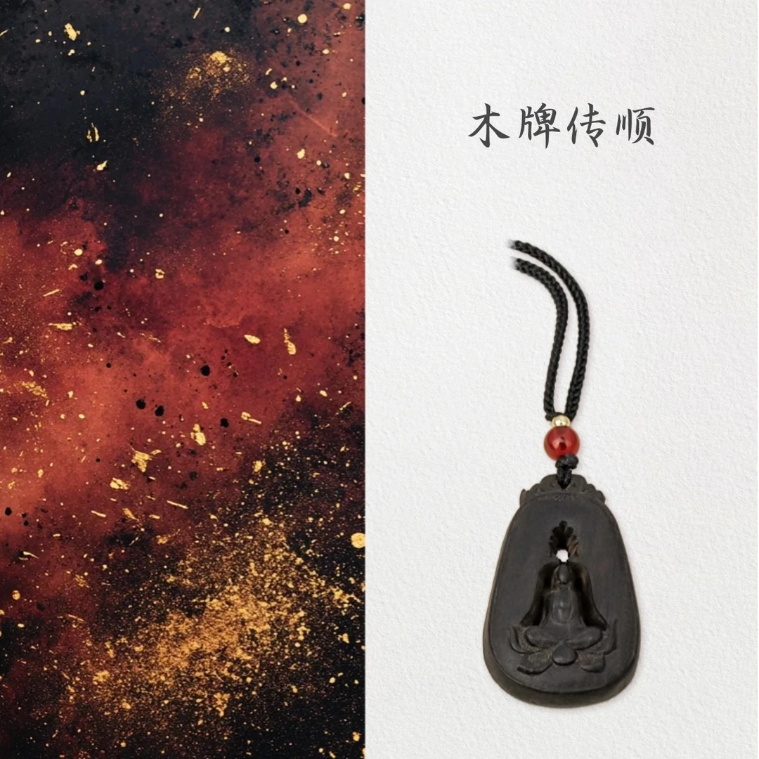 非金属棉绳项链 悟道佛款民族风项链