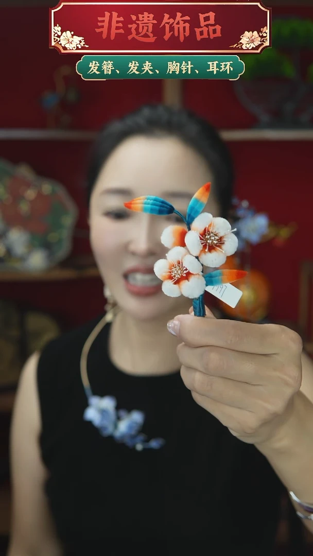 合金无胖绒浅色福利款