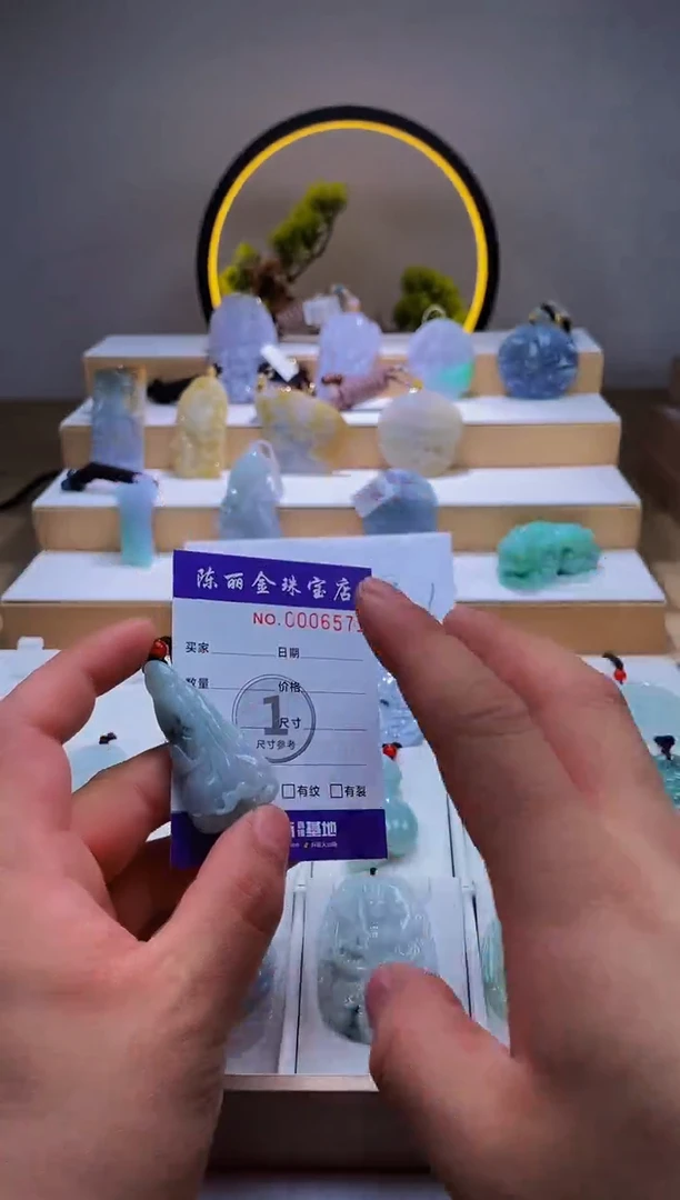 翡翠未镶嵌颈饰柒哥珠宝闪购商品20250425