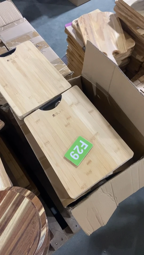 【闪购商品】木2025/2/20 F29