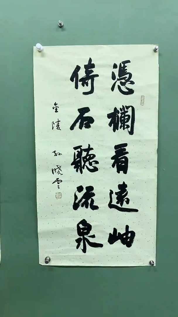 竖款精品三尺书法