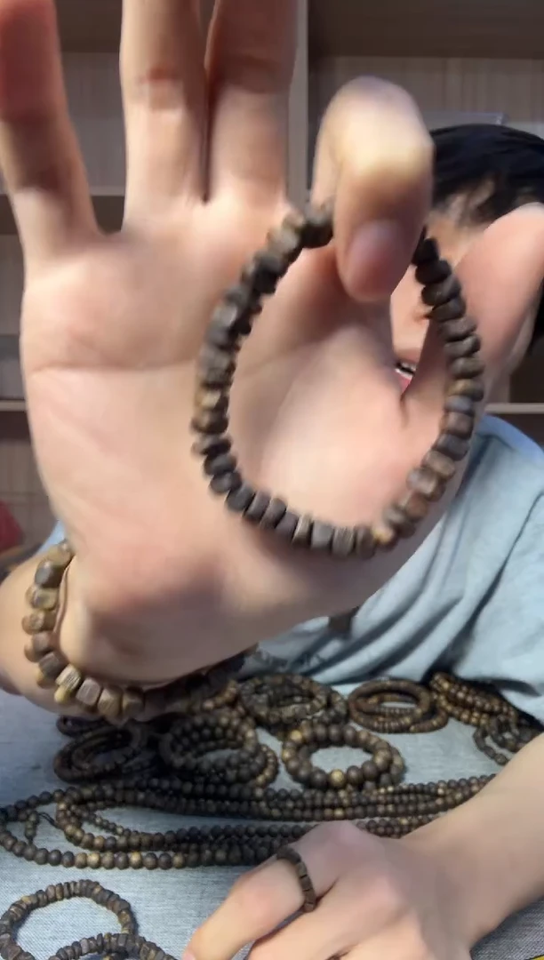 沉香沉香碎屑06沉水碎银子单圈7克+ 多样性发其一