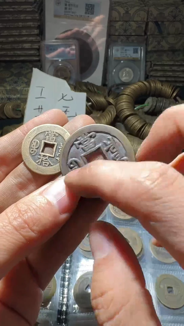 老李老李手机挂件工艺品 570