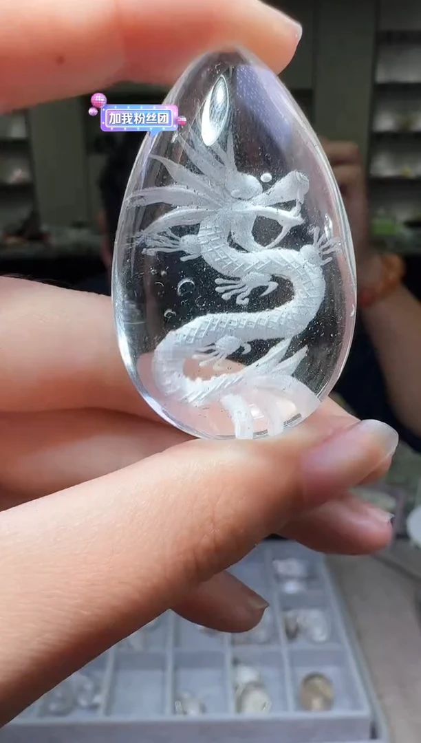 吊坠多样性发一件 498