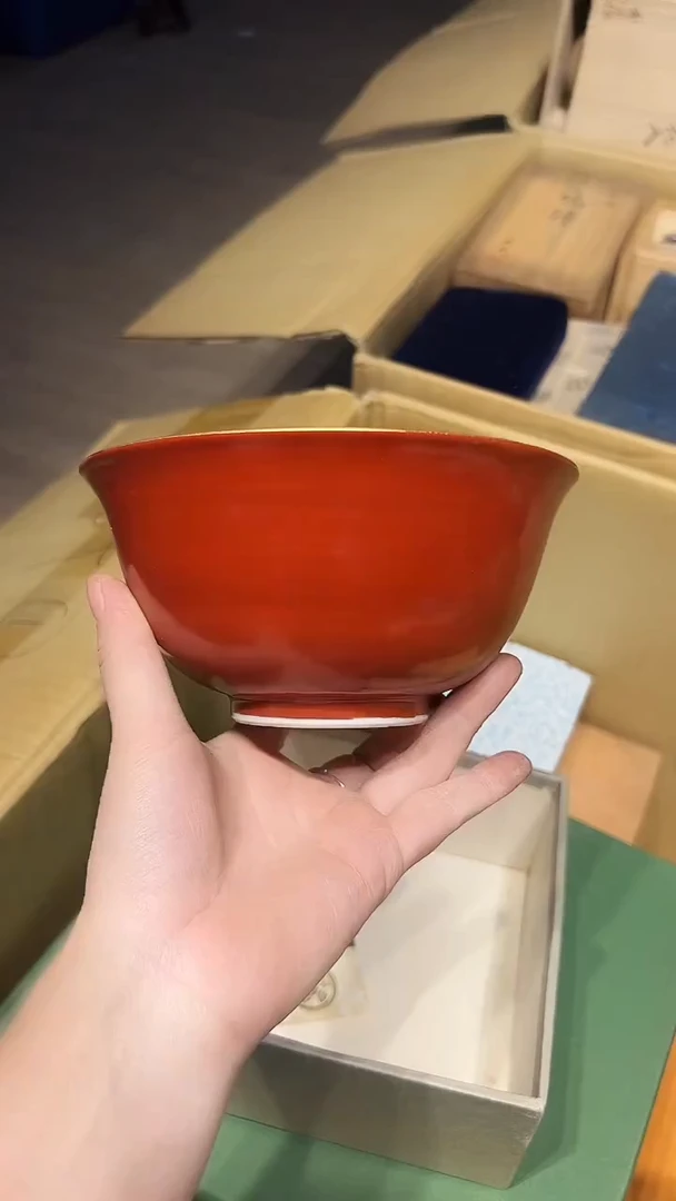 瓷片1227好好好好好好