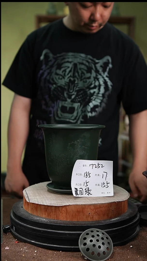 紫砂花盆紫砂花盆7252+z