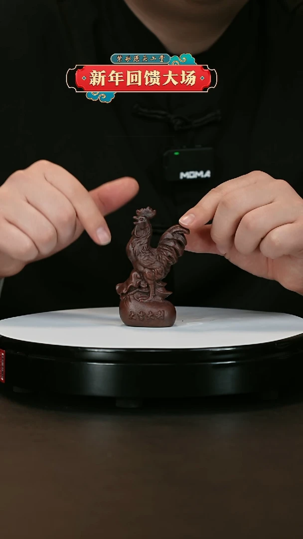 【闪购商品】紫砂茶壶紫砂茶宠