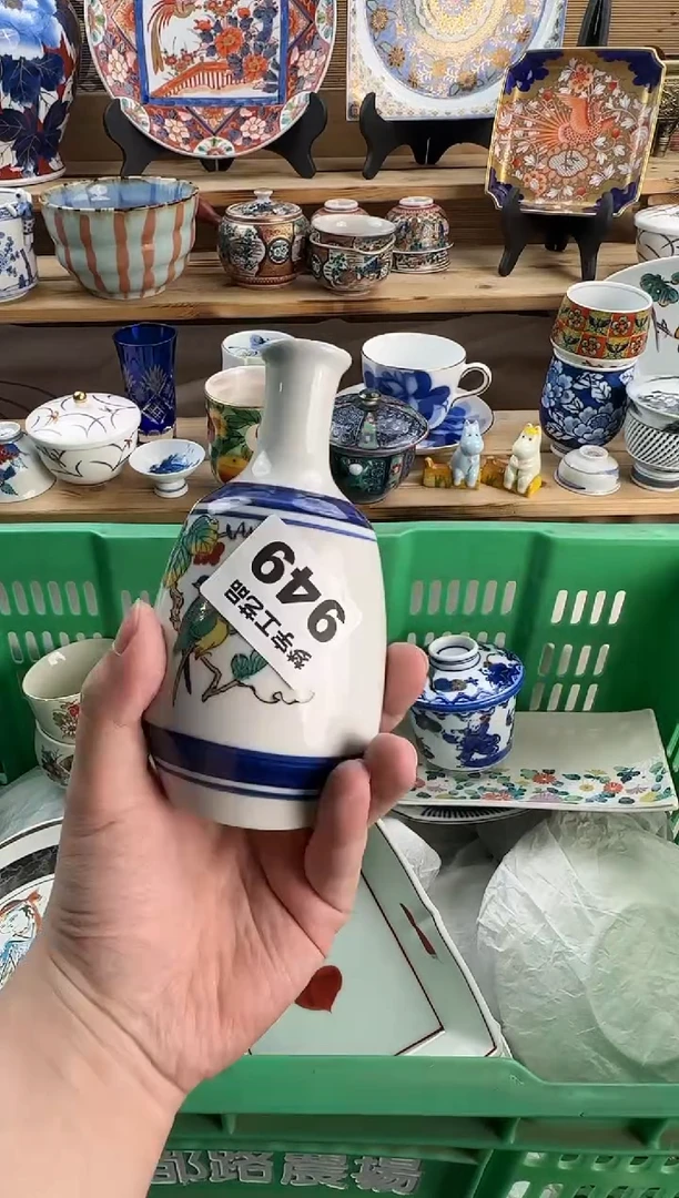 瓷片荼平安玉凤青花手绘949