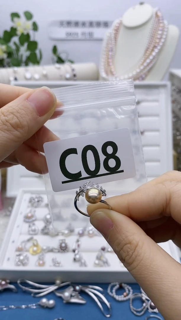 银S925镶嵌无淡水珍珠月**子C08